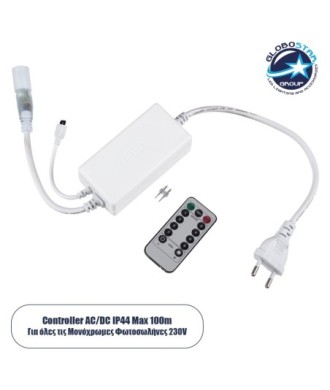 GloboStar® 70666 Controller Αδιάβροχος IP44 AC-DC 230V με Ασύρματο Χειριστήριο RF για έως 100 μέτρα Μονόχρωμου Φωτοσωλήνα LED Μ9 x Π5 x Υ3cm - 2 Χρόνια Εγγύηση